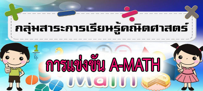 zmath resize 2