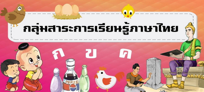 zthai resize