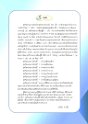 Breathe-page-002
