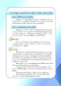 Breathe-page-009