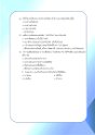 Breathe-page-013